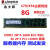 Kingston金士顿16G DDR3 1600 1866 1333ECC REG服务器内存12800R 金士顿16G 1600 REG 1866MHz