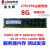 Kingston金士顿16G DDR3 1600 1866 1333ECC REG服务器内存12800R 金士顿16G 1333 REG 1333MHz