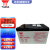 汤浅(YUASA)免维护铅酸蓄电池 UPS蓄电池 玩具车门禁消防专用 NP12-12 12V12AH NP12-12 12V 现货