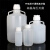 PP三通盖抽真空瓶 手提桶瓶 耐强酸碱PP塑料大桶 高温高压桶定制 抽真空瓶2L