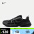 耐克（NIKE）V2K RUN 男子运动鞋 HJ4497-001 40.5