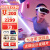 PICO 4 Pro 【全国七仓发货】VR智能眼镜一体机虚拟现实3D游戏机PC设备Neo4游戏眼镜非AR PICO 4 128G【七仓就近发】