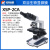 上海佑科XSP-2CA/8CA实验室双目生物显微镜电光源细胞观察1600倍 XSP-2CA【双目】电光源1600X