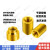 SMT焊接贴片铜螺母M1.2PCB板载支撑定位T型铜螺柱M1.4M1.6通孔 M1.6*3*3.0+2*0.8