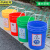 京洲实邦 户外商用彩色分类塑料垃圾桶 18L绿色无盖可回收垃圾JZSB-3797