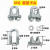 重型国标镀锌钢丝绳扎头玛钢夹头U型锁扣绳扣U形卡头猫爪卡扣绳扣 M601个