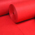 冰禹 防滑毯地垫 过道楼梯垫开业迎宾婚庆地毯 红色3m宽*100m长 厚2mm(1卷) BYP-394