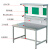 不锈钢防静电工作台车间带灯操作台流水线电子厂包装车间检验桌 不锈钢台面120*60*75*160