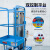 轻小型室内登高车移动式电动液压铝合金升降机自动高空平台作业梯 双柱12米(国产款) 蓝色
