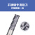 不锈钢专用铣刀303 304 316L进口高品质开粗精加工不锈钢钨钢铣刀 涂层 10.0x50x100x10