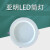 亚明上海上海 LED新款圆形筒灯照明面板灯平板灯6W 9W1 YM-TD-6W-亚其-75