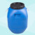 凯飒 塑料圆桶带盖大白桶加厚水桶密封 食品级储水桶 油桶化工桶 50L