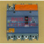 电保护塑壳断路器 4P漏电跳闸 125A 4p
