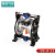 气动隔膜泵S-A-15S-A-20 1寸隔膜泵喷漆泵油墨泵胶水泵化工泵 DS25