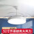 欧普灯具隐形风扇灯客厅餐厅吊扇灯2022年新款家用一体电扇吊灯189 白色 金色-52寸三色变频-遥控【风大