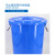 金固牢 加厚塑料水桶大白桶 酒店商业用桶大容量塑料储水桶厨房垃圾桶发酵胶桶 无盖50L