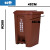 户外垃圾桶分类垃圾桶摇盖带盖垃圾分类垃圾桶干湿分离物业小区 60升摇盖蓝色可回收上海分类