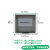 众立诚 配电箱盖板 PZ30配电箱盖板面板回路电箱盖 家用塑料面板 配电箱塑料面板4回路（灰）