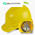 电焊面罩安全帽用焊接面屏插卡式焊帽氩弧焊面具焊具101508头盔式 代尔塔102011 黄安全帽