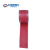 中科应化 HB1532化学交联型硅橡胶自粘带 绝缘阻燃自融电缆电力胶带 红色0.8mm*50mm*5m/卷