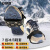 安赛瑞 冰爪 雪地防滑鞋套 便携硅胶耐磨徒步登山鞋钉 7齿魔术贴款 3G00193