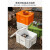新特丽 塑料周转收纳箱 特大号橙色61.5*42.5*34.5cm加厚抗压物流箱储物盒整理箱工具收纳盒置物箱训练物资