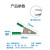 鳄鱼夹电夹大开口25mm鳄鱼夹尾部带4mm插孔实验夹子香蕉插头 绿色一个