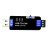 工业级USB转CAN适配器分析仪转换器透传模块FD接口卡模块PCAN工具 黑色 USB转CAN