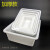 定制白色塑料盆厨房用具盆子长方形不透明盆可做养殖盆小号方盆 加厚号长27.5宽21高7.5CM