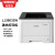 联想（lenovo） 联想（Lenovo）LJ3803DN黑白激光打印机高速打印双面办公商用有线网络 LJ3803DN （高速网络打印）