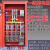 建筑工地标准临时一级配电箱二级动力室外防雨成套总配电箱柜 27