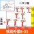 球阀宝塔 红柄小球阀 直通式 宝塔双头插6 8 10 12mm水气管铜阀门 球阀外螺8-03