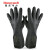 单幅装黑色单层氯丁橡胶防化手套2095020 黑色-9码