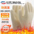耐高温手套200-1000度烤箱烘焙工业隔热防火加厚五指灵活防烫手套 RZT-NOMEX 一双 RZT-NOMEX一双左右手通用 均码