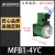 天榆液压电磁阀电磁铁MFB1/ MFZ1-2.5/3/4/5.5YC 线圈AC220/DC24V MFB1-4YC AC220V