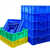周转箱塑料盒子长方形五金配件工具螺丝盒收纳零件盒物流物料胶框 05号箱红色370*245*100mm