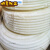 品质PVC波纹管16 20 25 32电工穿线套管白色阻燃塑料电缆护套软管4分 外径16mm 20米