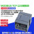 MODBUS RTU TCP通讯IO扩展采集模块485开关量输入8/16/32路 【带网口型】5入5出继电器型