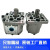 液压齿轮泵CBN-F520/CBN-F532/F540/F550/F563/F580P25F1D/油 CBN-F540