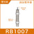 油压液压缓冲器RB/RBC0604/0806/1006/1007/1411/1412/20 缓冲器RB1007