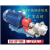 樱普顿（INGPUDON） 304不锈钢齿轮泵KCB18.3-55-83.3整机液压系统 kcb10/0.75KW防爆电机6分0.6吨 