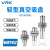 威尔克VRK WEY02/WEY01系列轻型金具吸盘座真空吸盘铝合金材质金具吸盘 WEY02-A-5-A12 