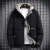 南极人（Nanjiren）棉衣男士秋冬季棉服加厚保暖连帽外套面包服袄子夹克学生工装大码 黑色 XL