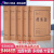 档案盒无酸纸档案盒档案收纳盒A4档案资料盒档案盒50个装 牛皮纸 8cm