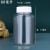 100ml毫升分装瓶透明塑料瓶带盖大口径pet样品瓶小瓶子空瓶小药瓶 80毫升100个