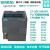 S7-200smart 200PLC 6ES7288-1ST/1SR/20/30/40/60- 6ES7288-1SR30-0AA1