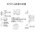 工贝7/10英寸MCGS触摸屏PLC一体机昆仑通态组态屏TPC7032Kw兼容S7-200SMART H7ST10-晶体管输出【7英寸】