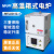 马弗炉MUFFLE FURNACE MFL 箱式炉XD系列1200℃ 实验室高温烧结电阻退火炉 MFLXD215-12