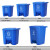垃圾分类垃圾桶带盖商用大号脚踏红蓝绿灰户外环卫脚踩式筒不含税运 加厚15L蓝色