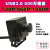 USB3.0高清500万像素1080P 60帧YUYV广角无畸变工业相机USB摄像头 21mm140度（微畸变）
